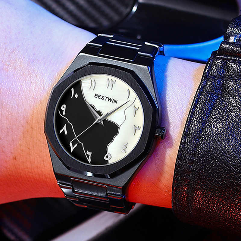 Black & WHite Aura Watch